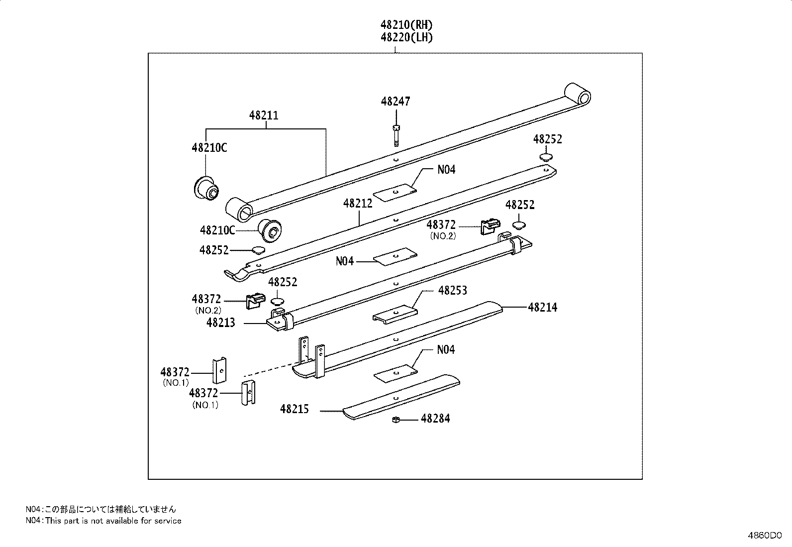 48210-YY010 SPRING ASSY, REAR RH product image