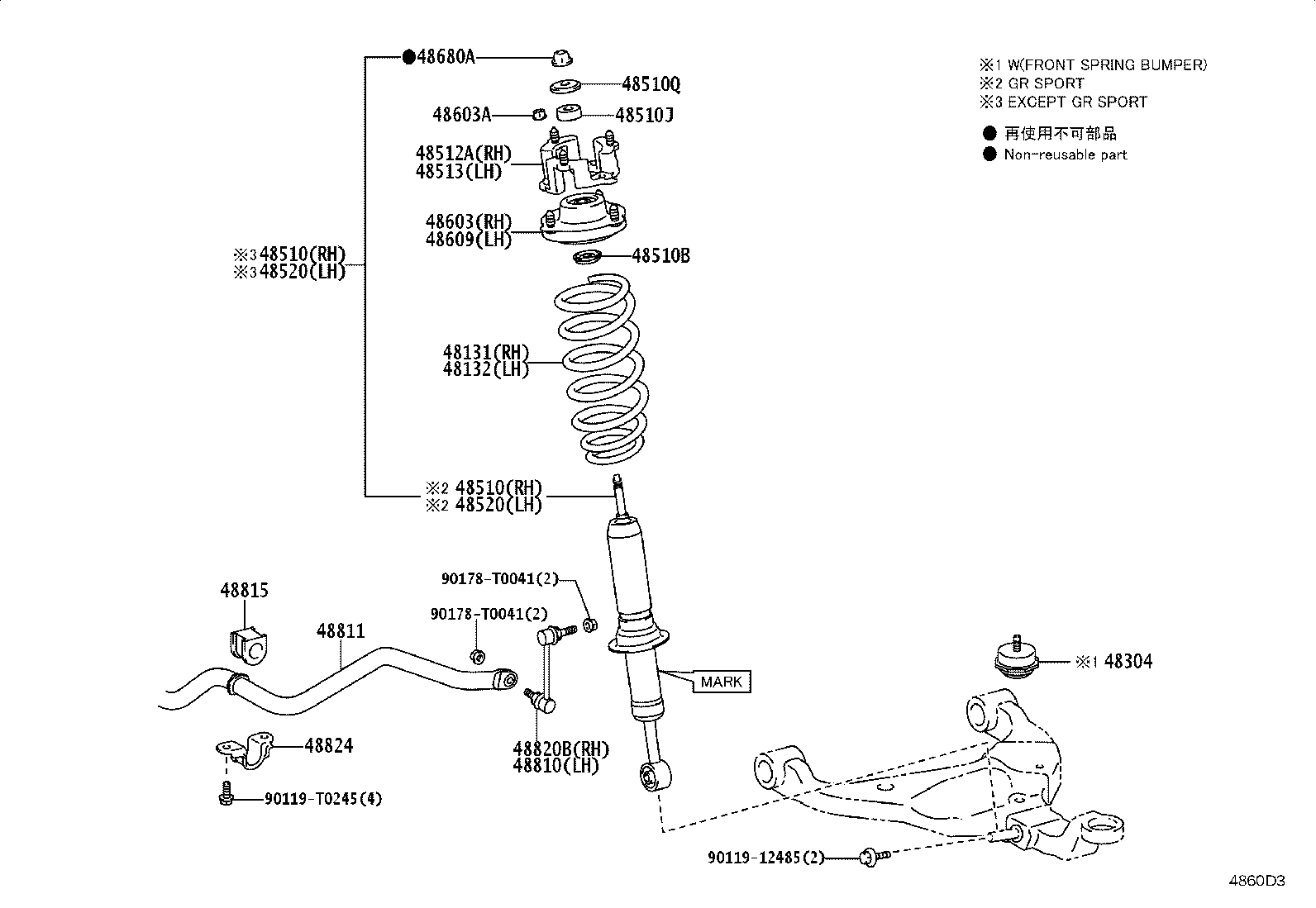 48131-YY270 SPRING, FRONT COIL, LH product image