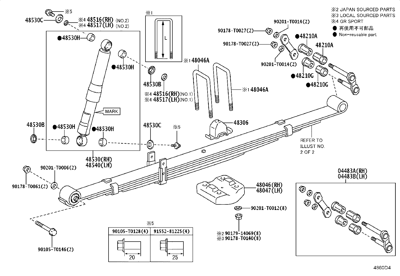 48205-0K880 LEAF, REAR SPRING, NO.4 product image