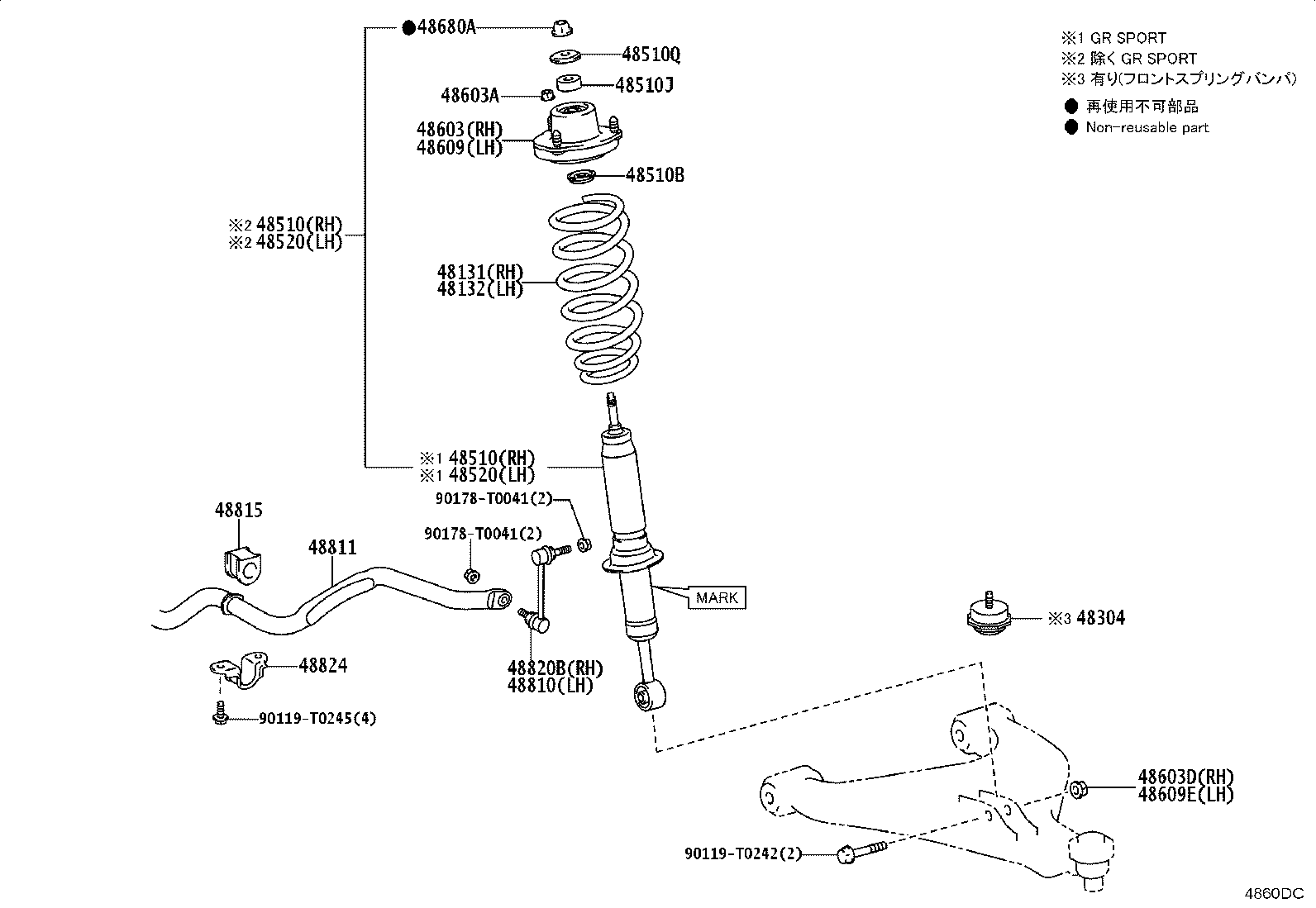 48131-YY230 SPRING, FRONT COIL, RH product image