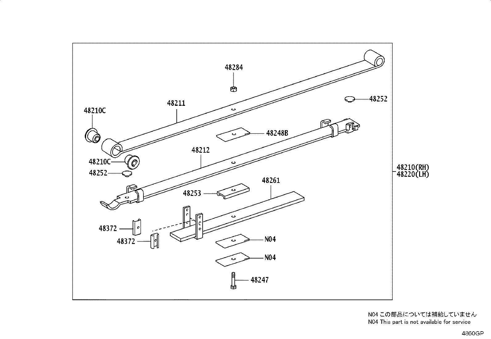 48210-0KF90 SPRING ASSY, REAR RH product image