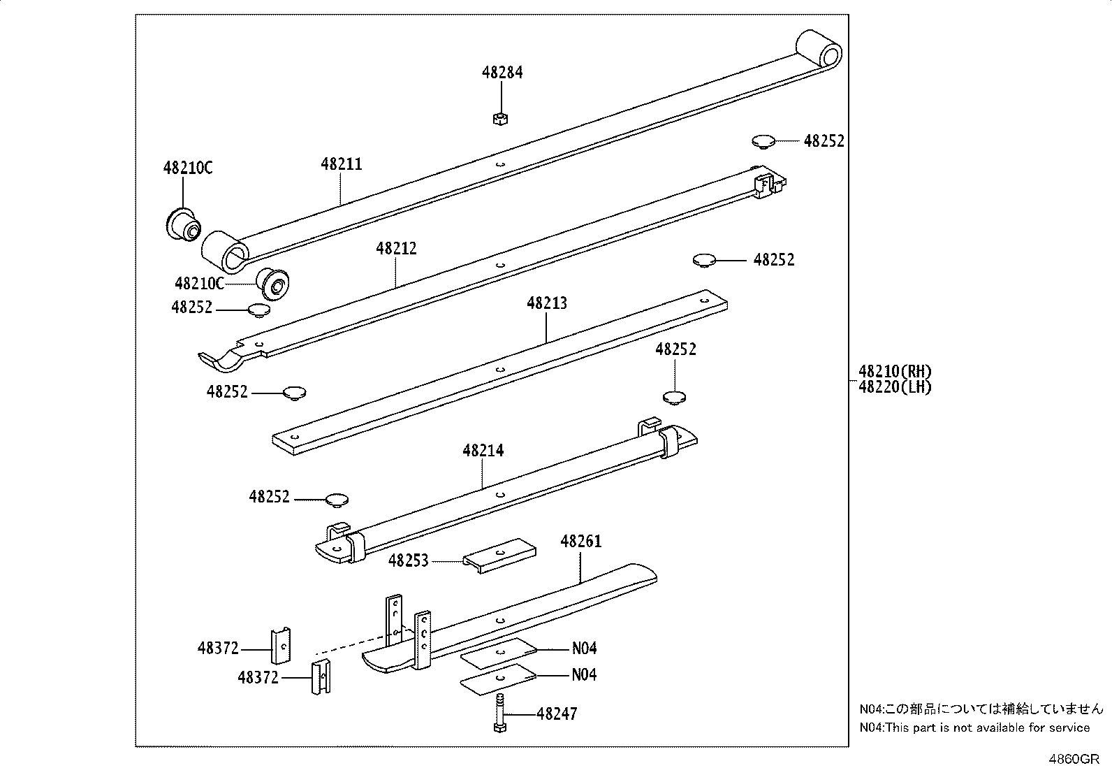 48210-0KF90 SPRING ASSY, REAR RH product image