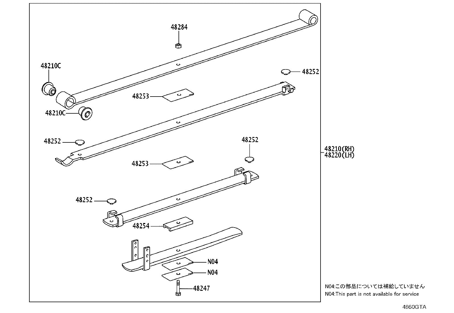 48210-0KF90 SPRING ASSY, REAR RH product image