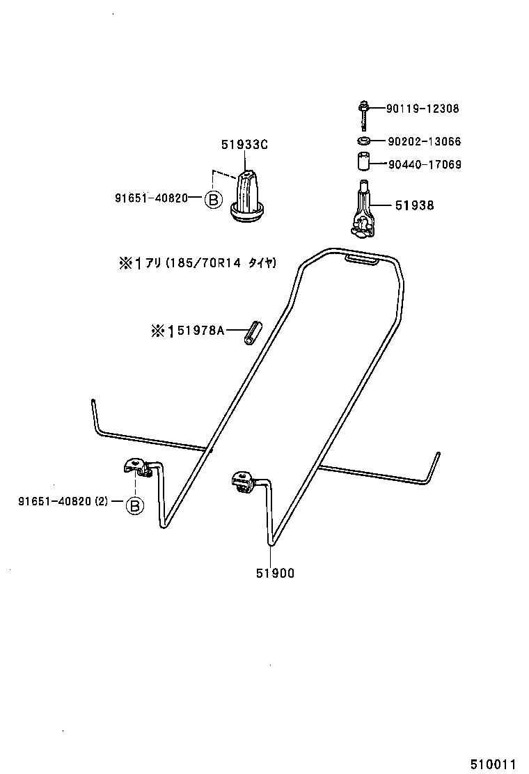 51904-44010 STOPPER, SPARE WHEEL product image