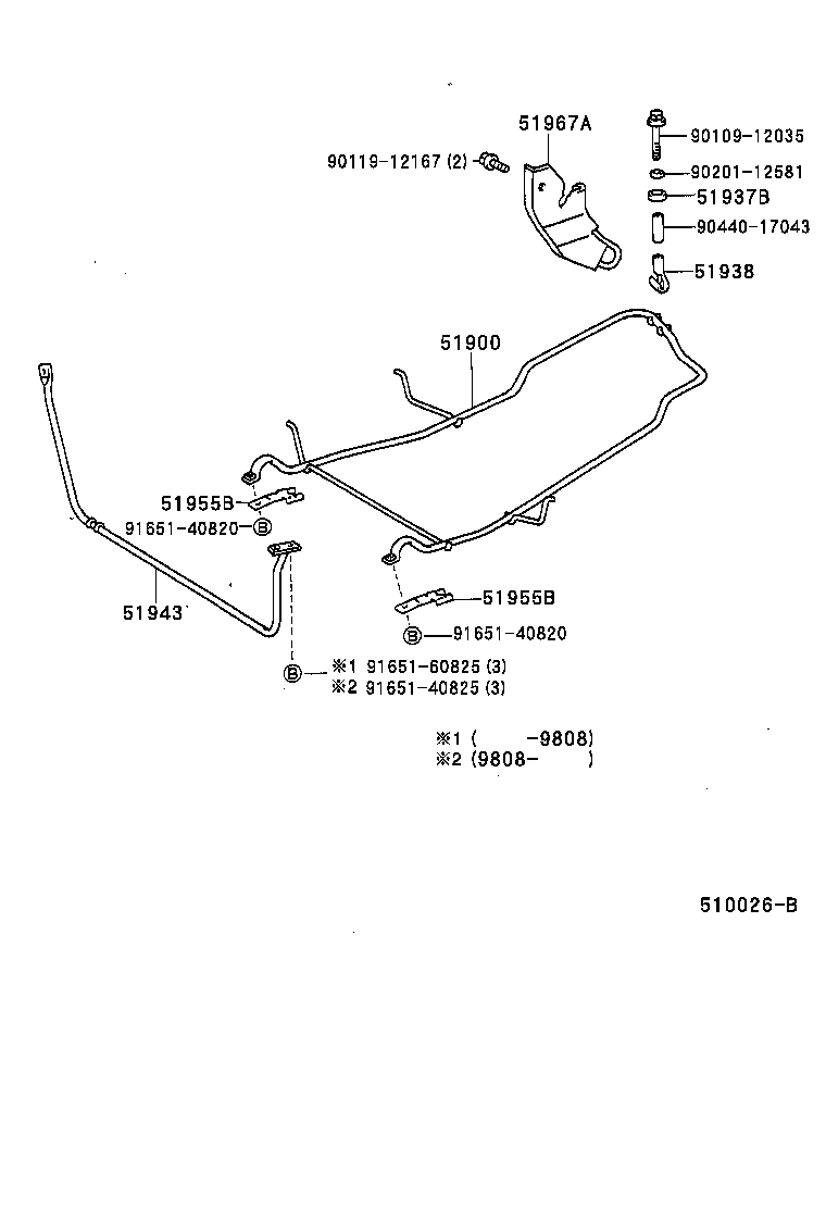 51901-26010 CARRIER SUB-ASSY, SPARE WHEEL product image