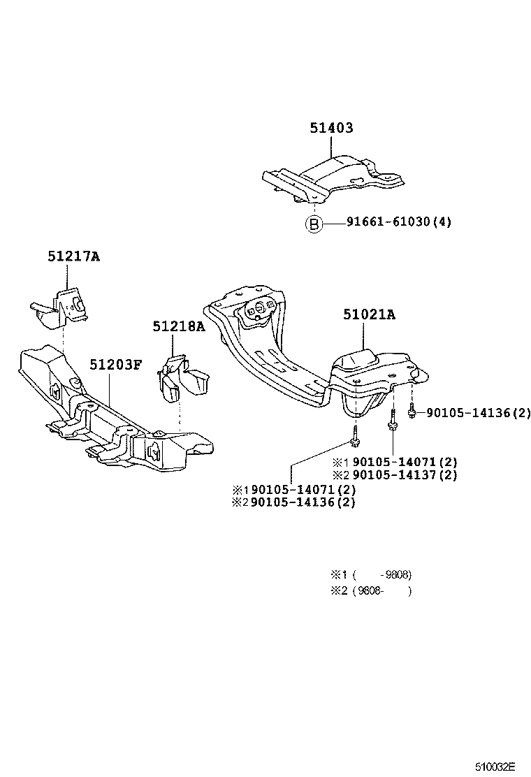 51403-26020 BRACKET SUB-ASSY, ENGINE REAR MOUNTING product image