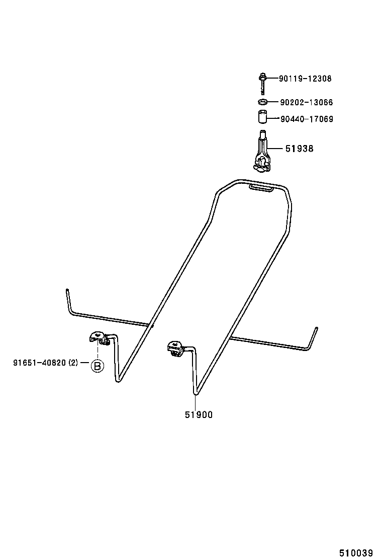 51938-13040 LOCK, SPARE WHEEL CARRIER product image