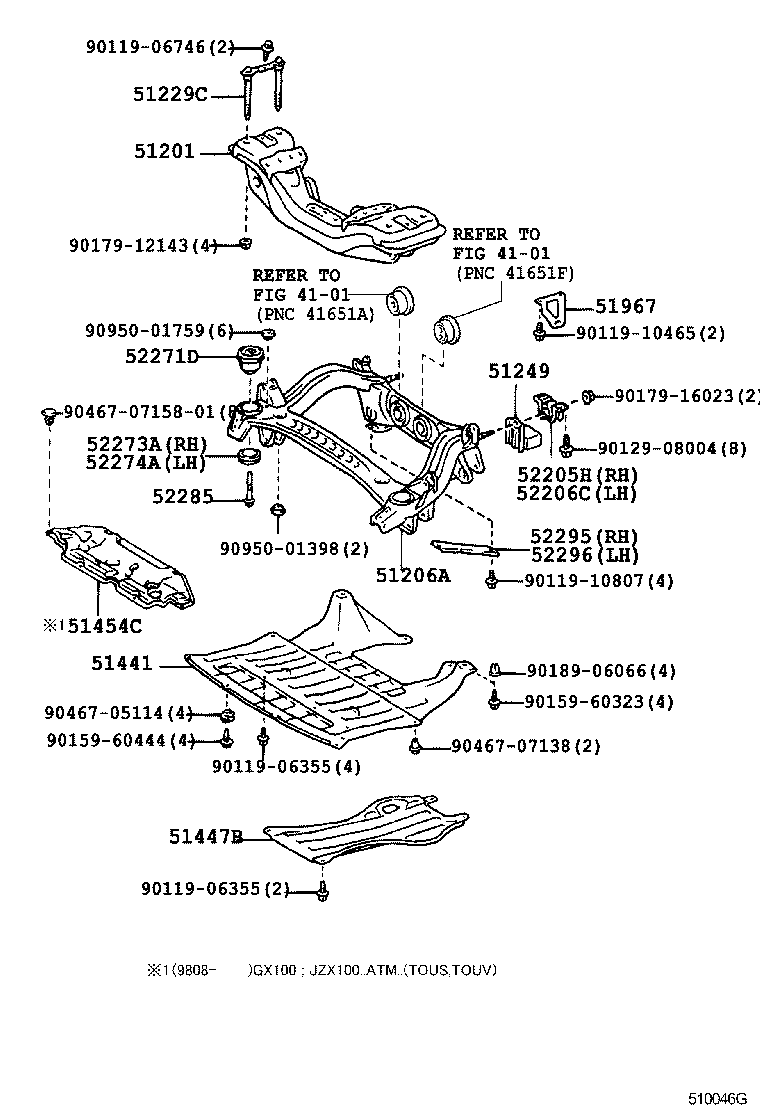 51441-22300 COVER, ENGINE UNDER, NO.1 product image