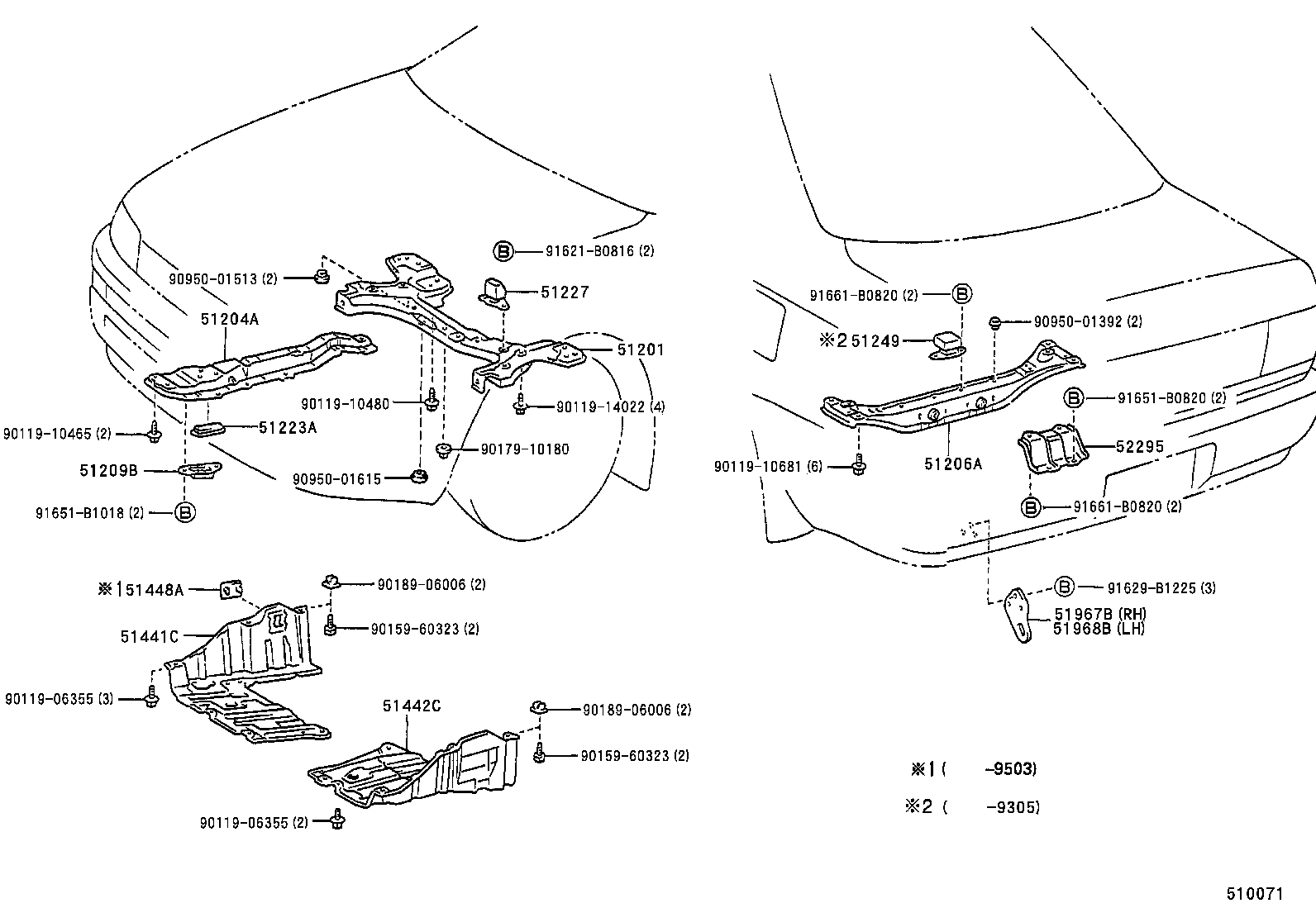 51206-02010 MEMBER SUB-ASSY, REAR SUSPENSION product image