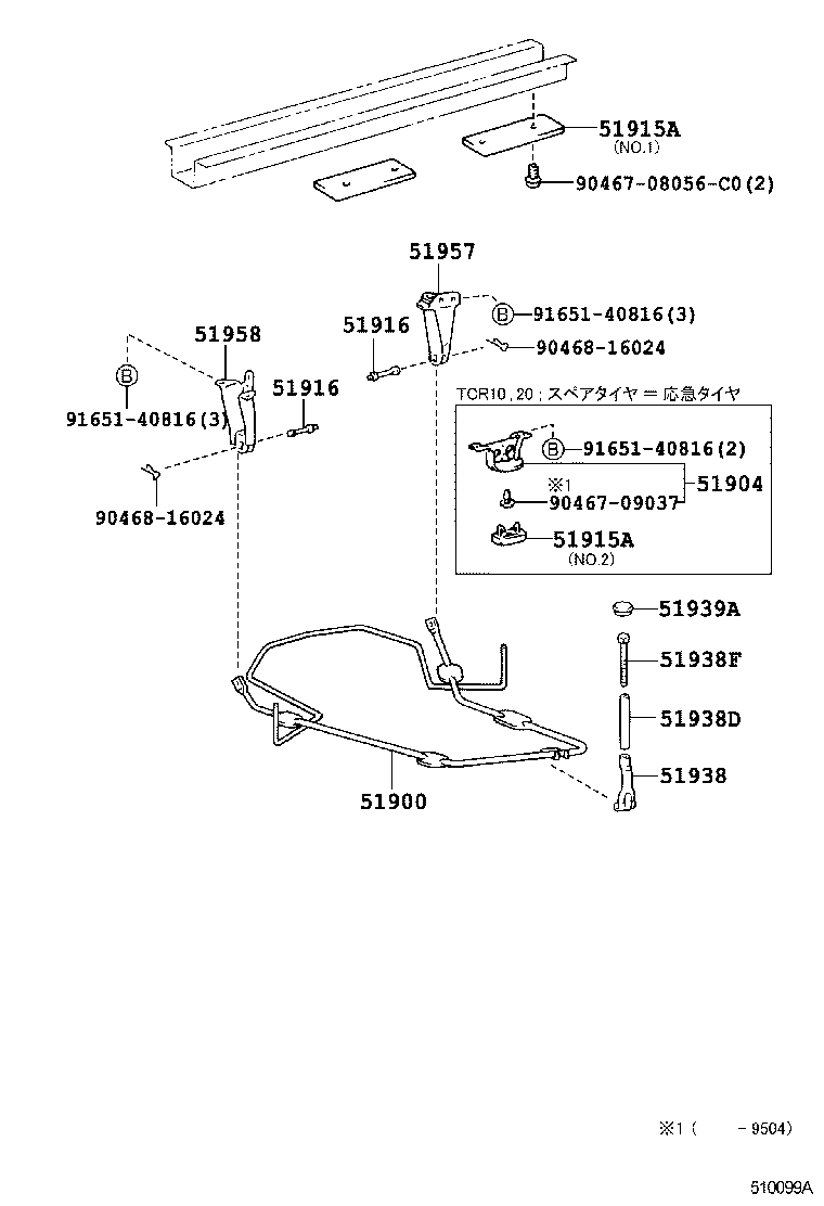 51934-28031 BOLT(FOR SPARE WHEEL CARRIER LOCK) product image