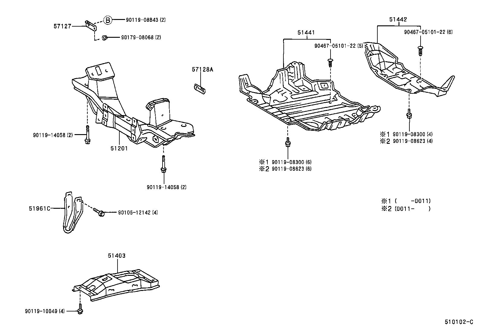 51406-26070 COVER, ENGINE UNDER, NO.2 product image