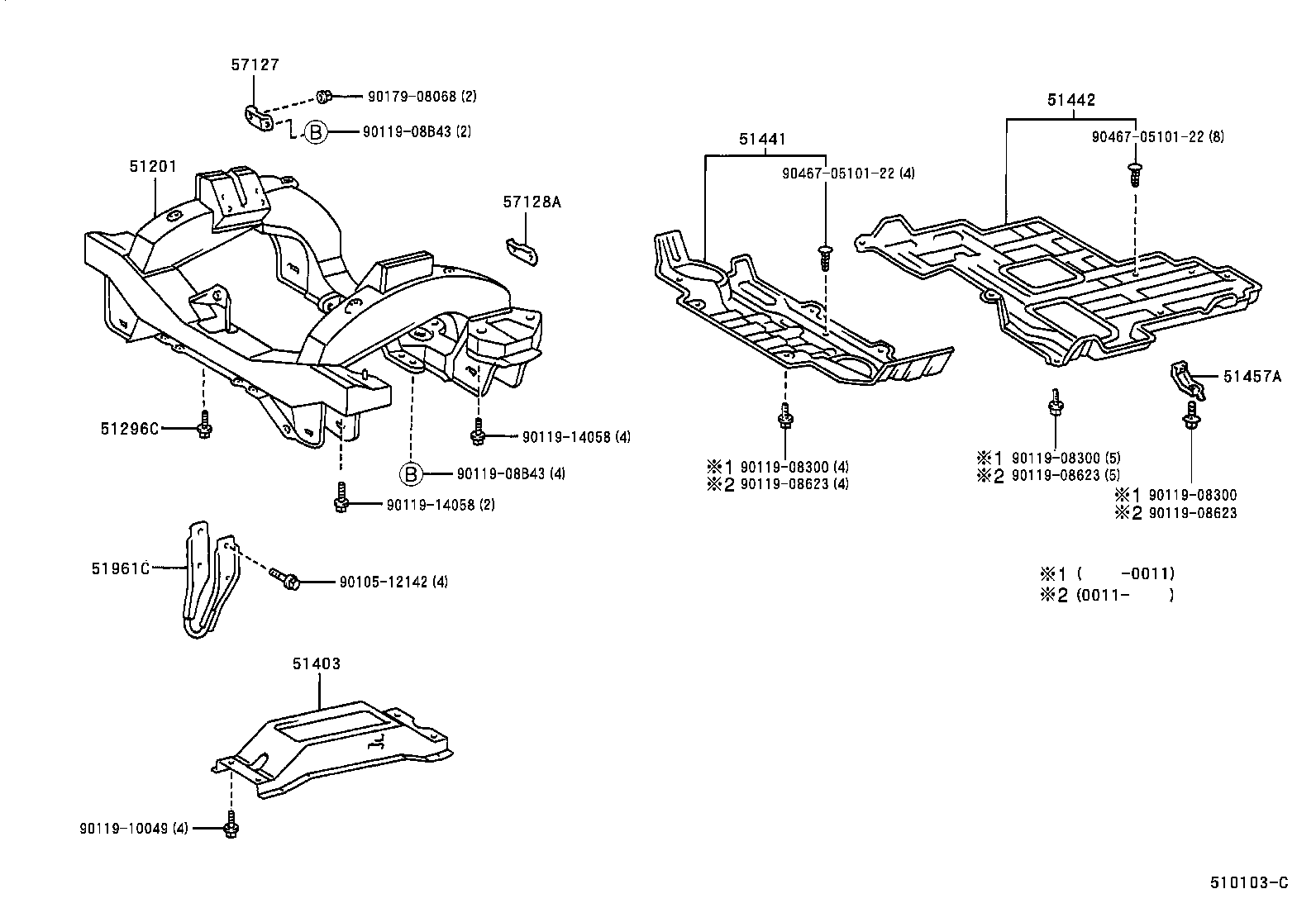 51406-26070 COVER, ENGINE UNDER, NO.2 product image
