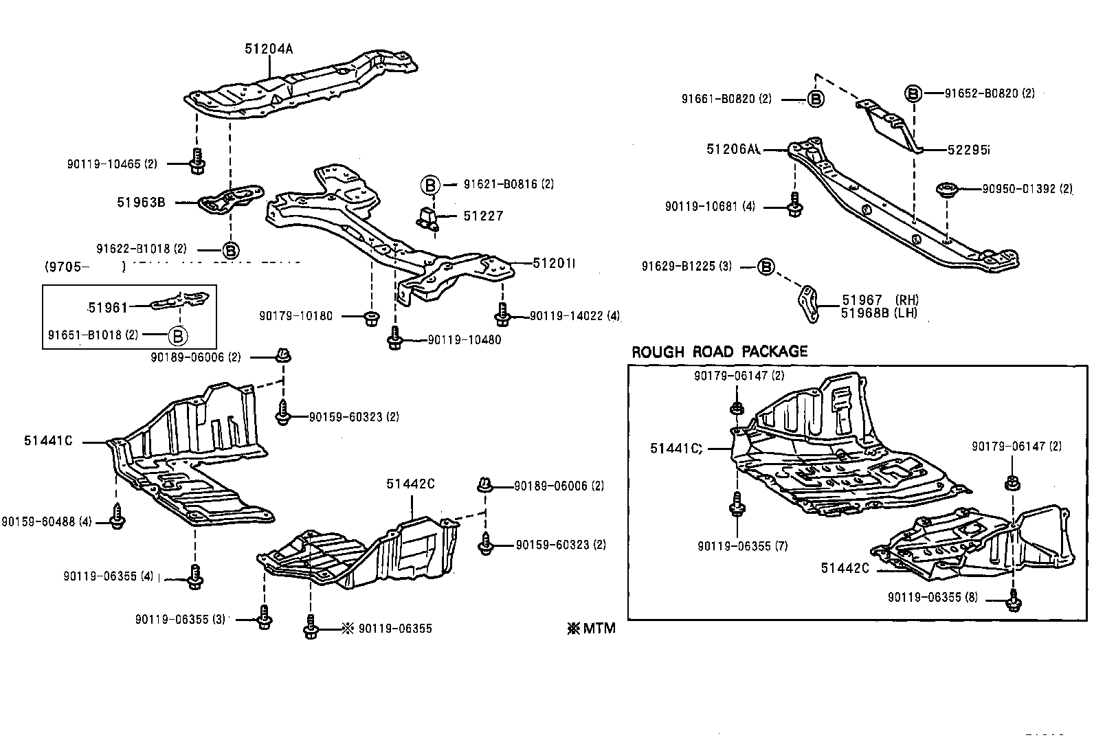 51442-12110 COVER, ENGINE UNDER, LH product image