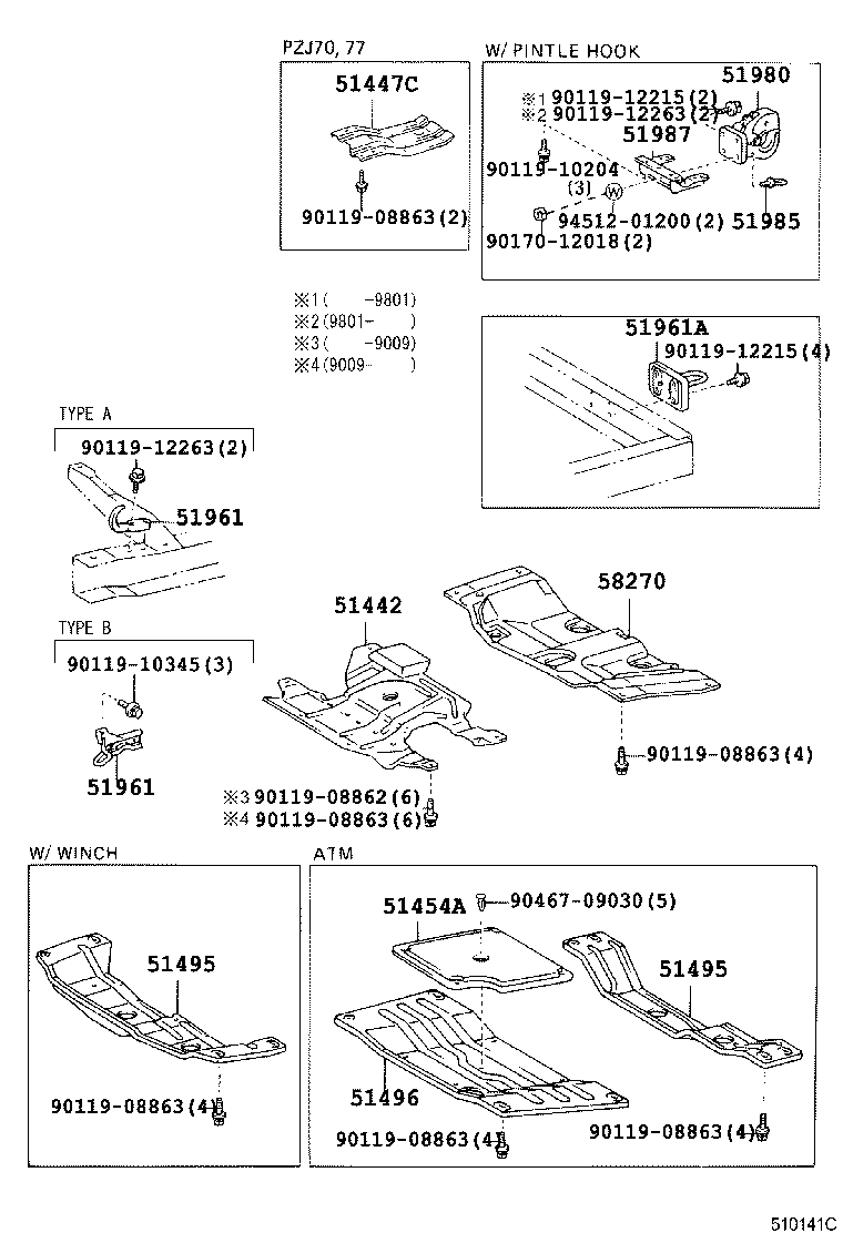 51442-60100 COVER, ENGINE UNDER, NO.2 product image