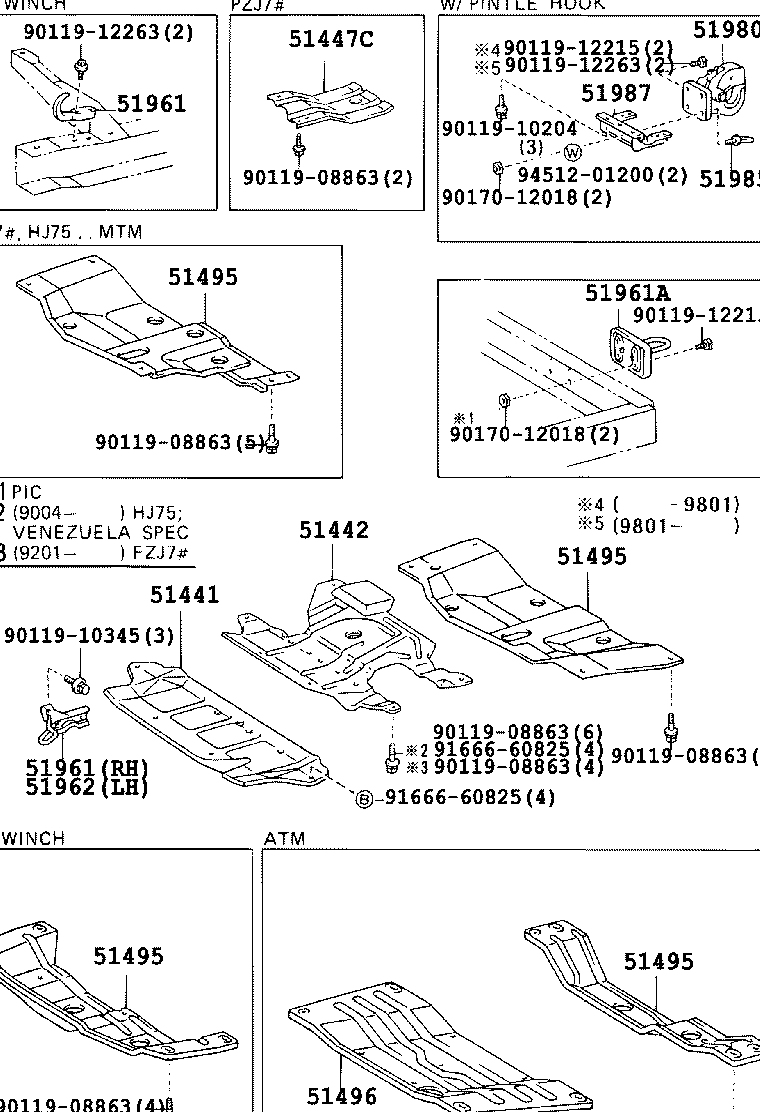 Toyota 51447-60020 PROTECTOR, TRANSFER CASE