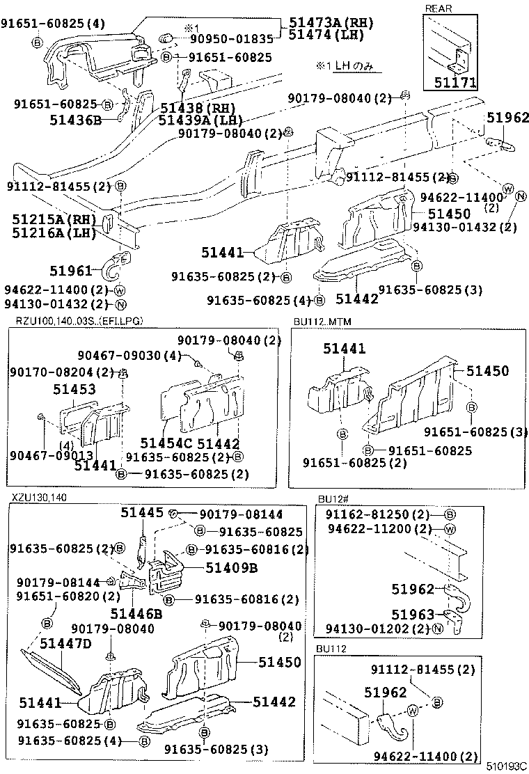 51406-37040 COVER, ENGINE UNDER, REAR product image