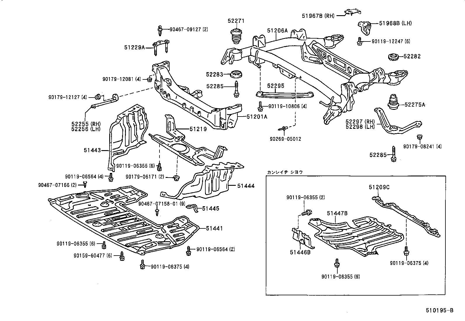 51967-50040 HOOK, TRANSPORT, REAR RH product image