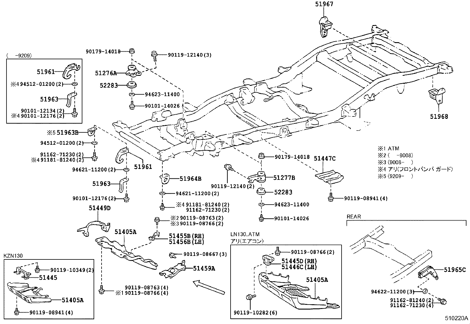 51405-35050 COVER SUB-ASSY, ENGINE UNDER, NO.1 product image