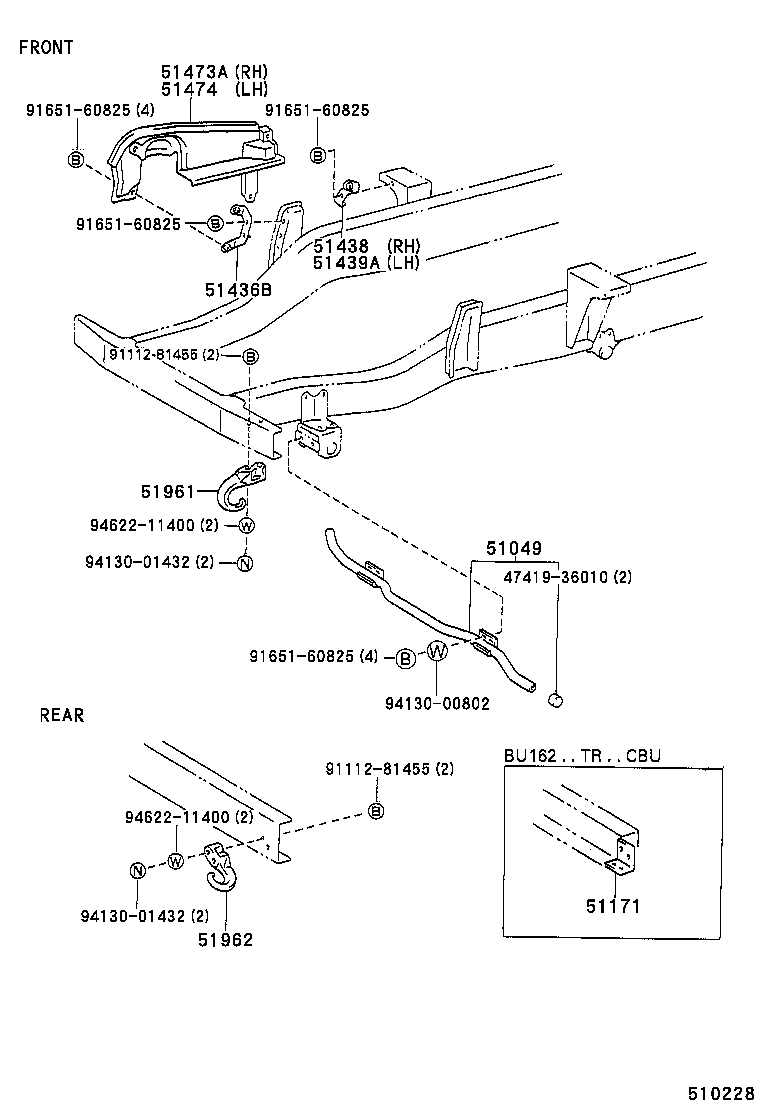 51406-37040 COVER, ENGINE UNDER, REAR product image