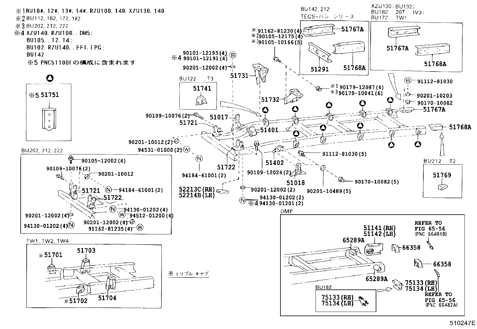 51244-37020 MEMBER SUB-ASSY, ENGINE FRONT MOUNTING product image