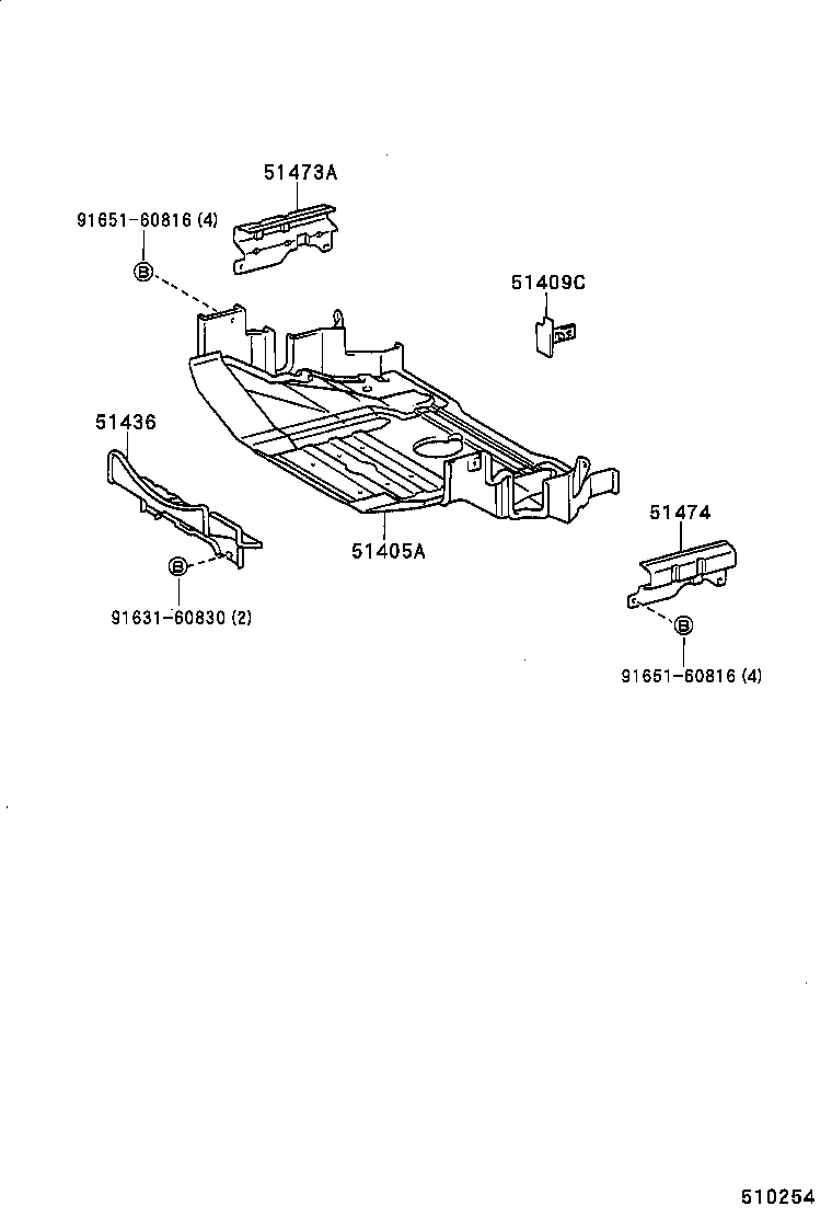 51408-25020 COVER, ENGINE UNDER, REAR RH product image