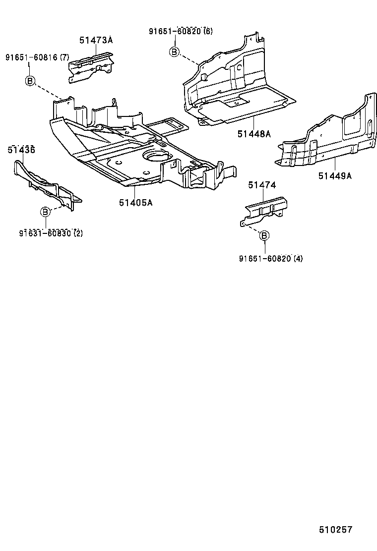 51436-25020 PROTECTOR, ENGINE FRONT SUPPORT product image