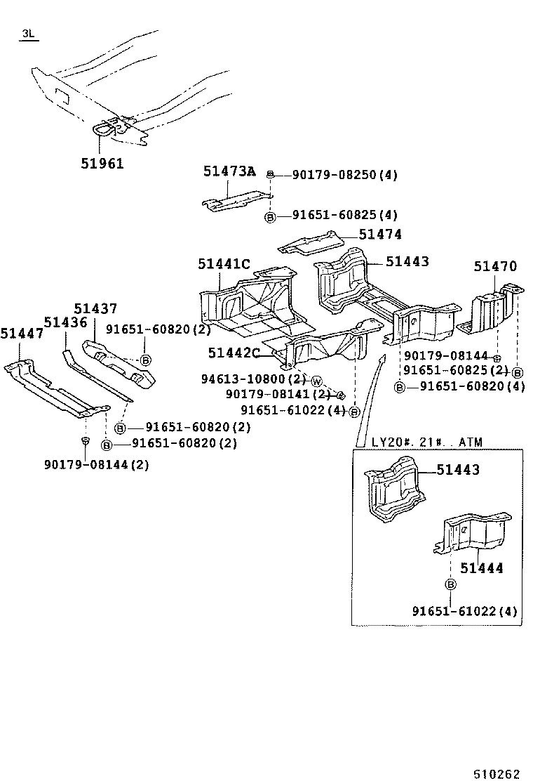 51408-25020 COVER, ENGINE UNDER, REAR RH product image