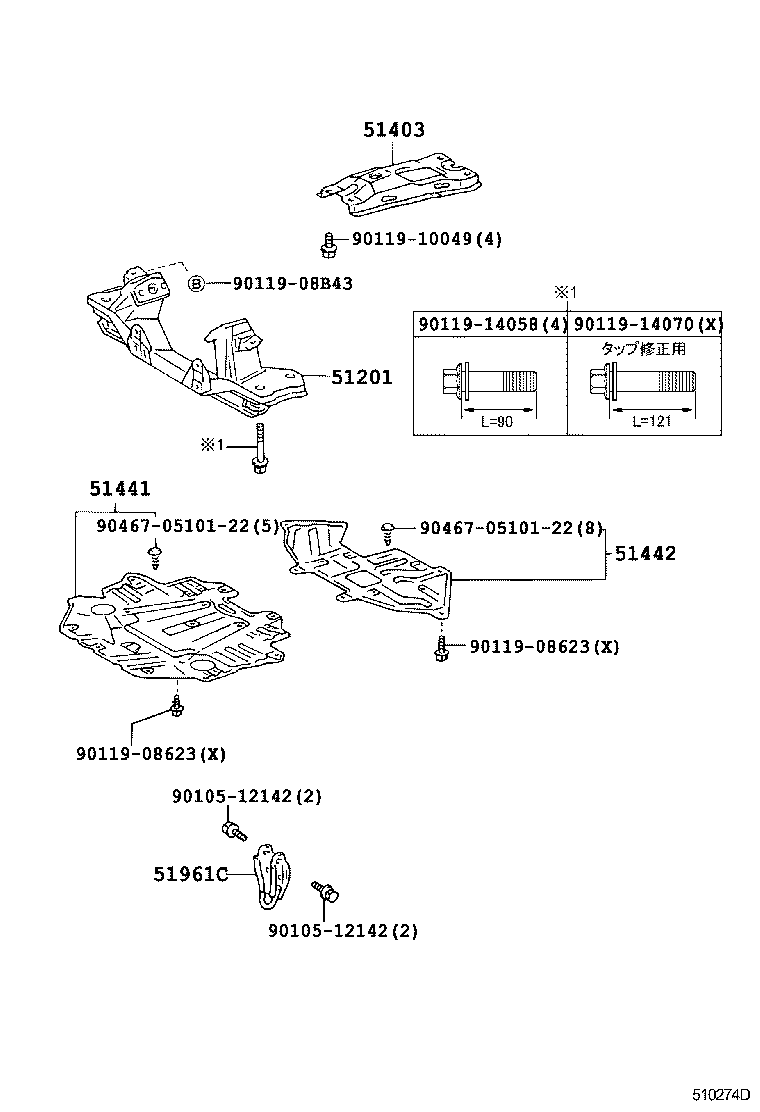 51431-26060 BRACKET SUB-ASSY, ENGINE REAR MOUNTING product image