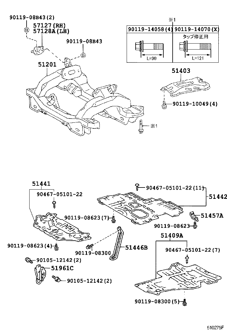 51431-26060 BRACKET SUB-ASSY, ENGINE REAR MOUNTING product image