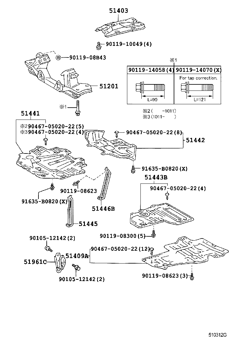 51403-26090 BRACKET SUB-ASSY, ENGINE REAR MOUNTING product image