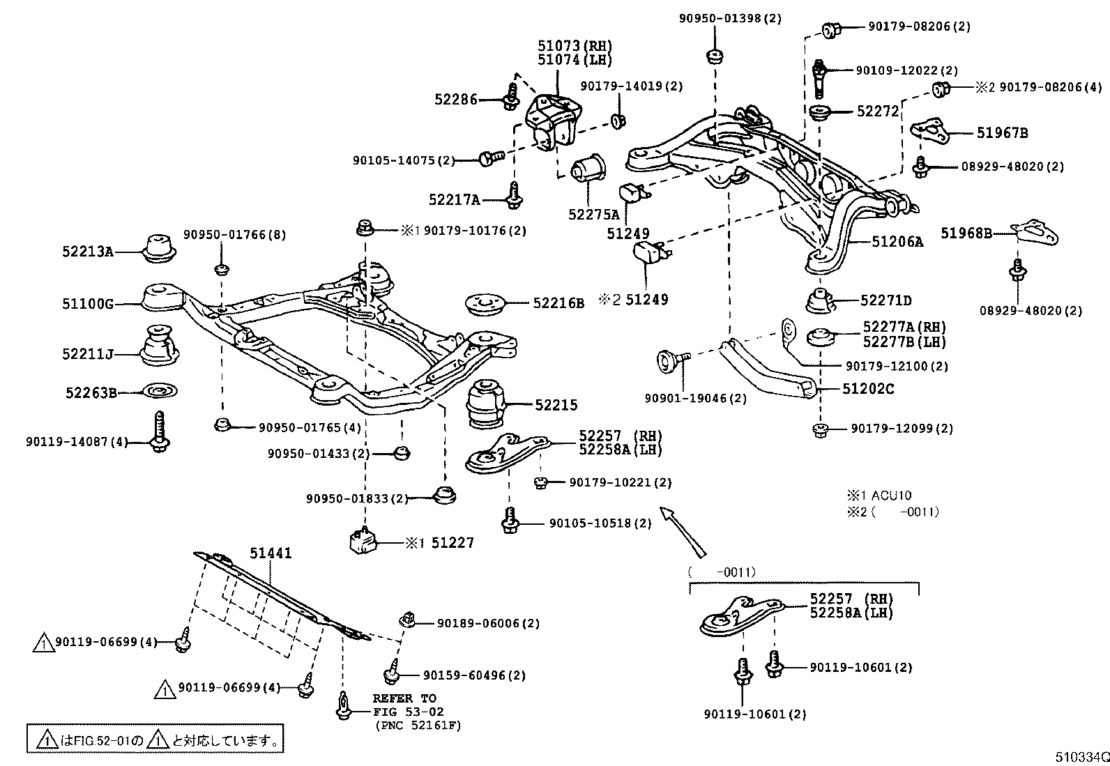 51202-48010 CROSSMEMBER SUB-ASSY, FRONT SUSPENSION, LOWER product image