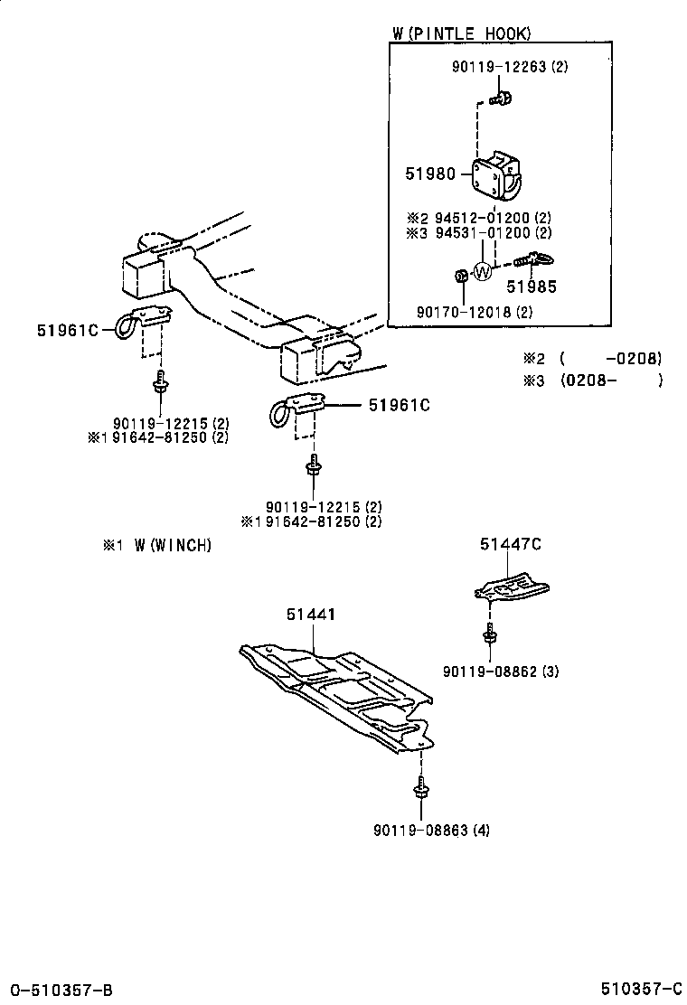 51410-60010 COVER, ENGINE UNDER, NO.1 product image