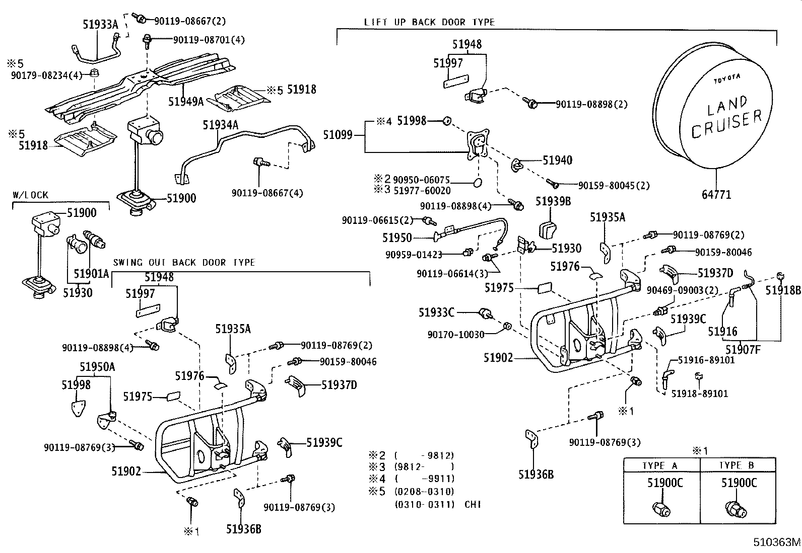 51998-60020 PAD, SPARE WHEEL BRACKET product image