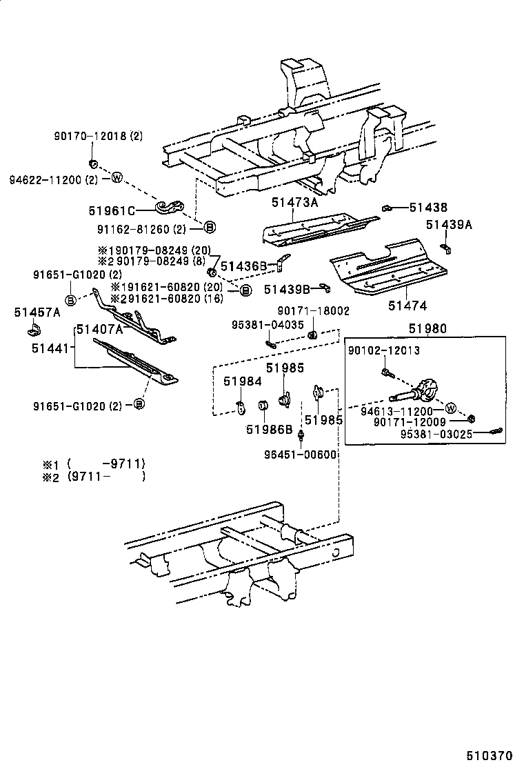 51406-37040 COVER, ENGINE UNDER, REAR product image
