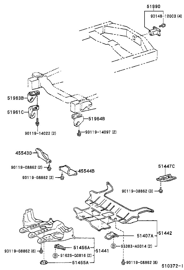 Toyota 51447-60050 PROTECTOR, TRANSFER CASE