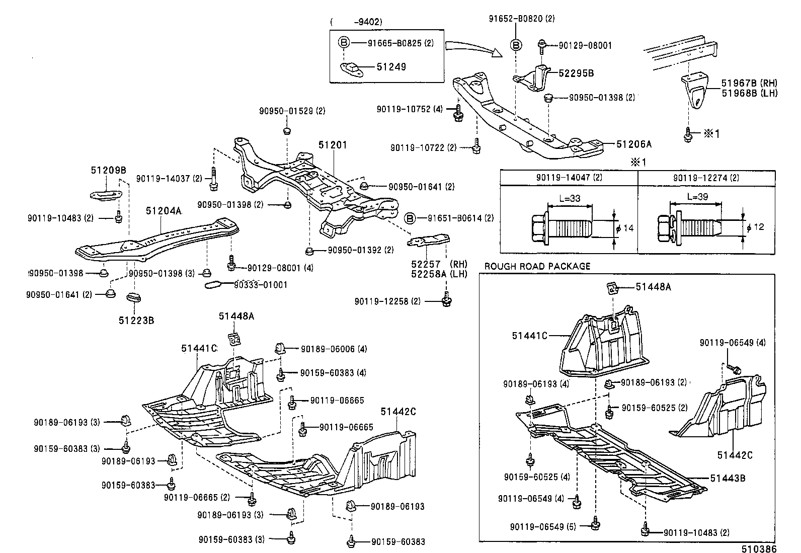 51441-20320 COVER, ENGINE UNDER, RH product image