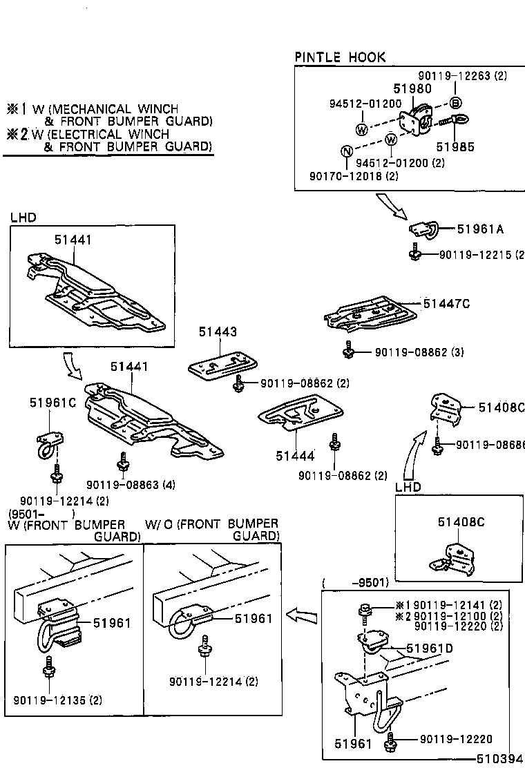 51963-60020 HOOK, NO.1 product image