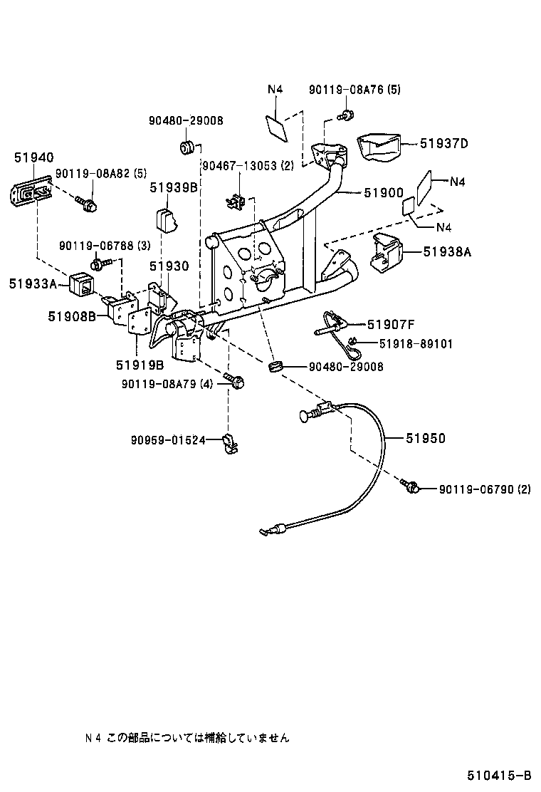 51940-35010 STRIKER ASSY, SPARE WHEEL CARRIER LOCK product image