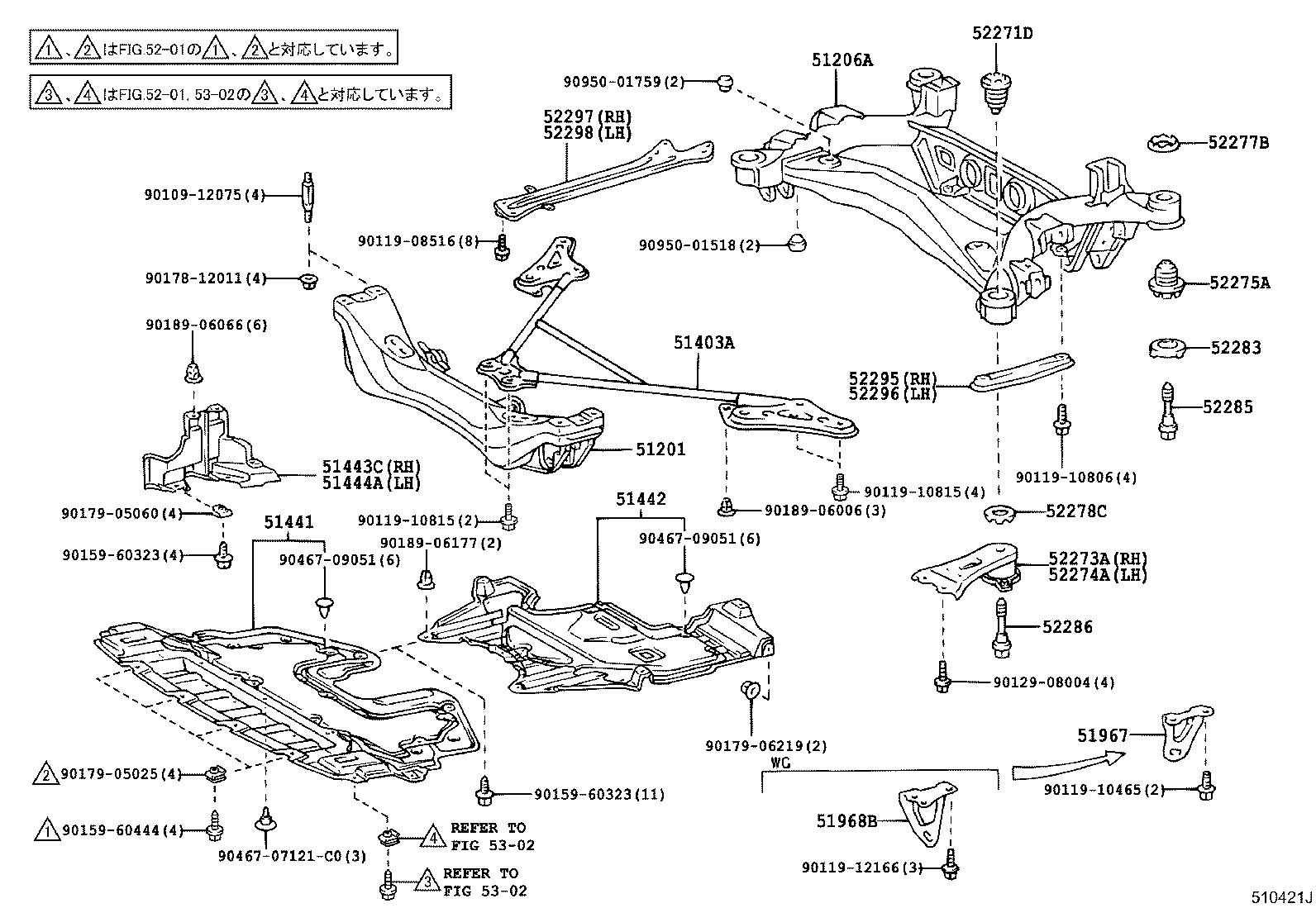 51202-22010 CROSSMEMBER SUB-ASSY, FRONT SUSPENSION, LOWER product image