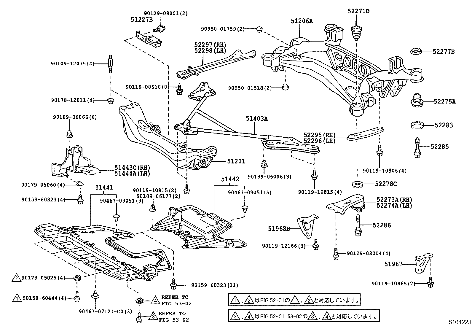51202-22010 CROSSMEMBER SUB-ASSY, FRONT SUSPENSION, LOWER product image