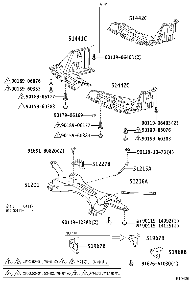 51201-52021 CROSSMEMBER SUB-ASSY, FRONT SUSPENSION product image