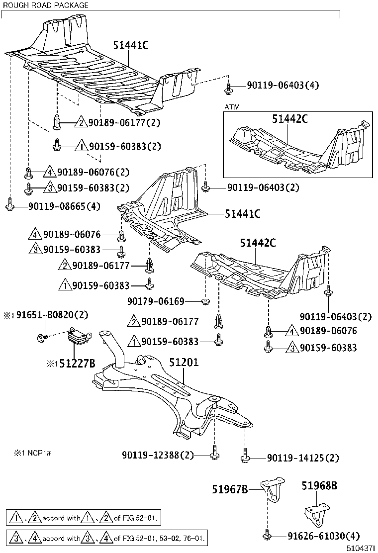 51405-52010 COVER, ENGINE UNDER, RH product image