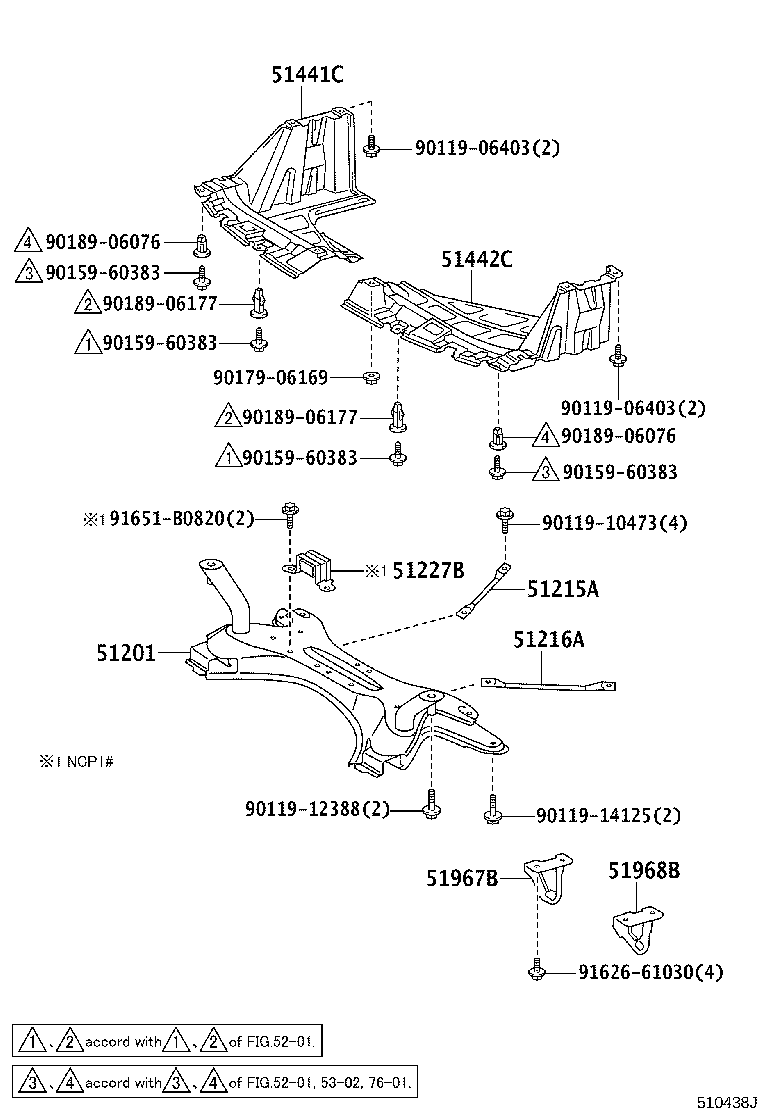 51227-52010 DAMPER, FRONT SUSPENSION MEMBER DYNAMIC product image