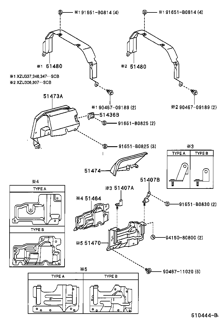 51440-37110 COVER, ENGINE UNDER, RH product image