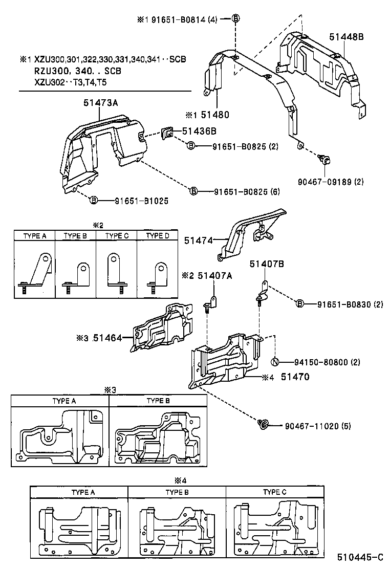51440-37110 COVER, ENGINE UNDER, RH product image
