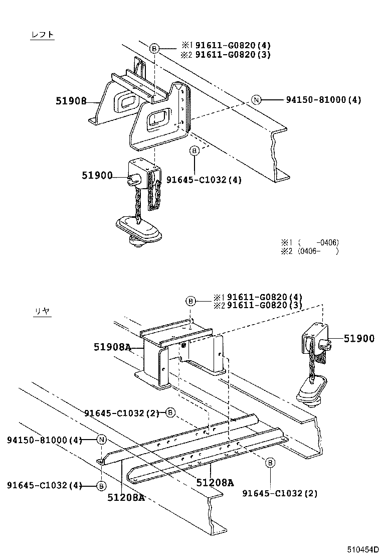 51908-37140 BRACKET SUB-ASSY, SPARE WHEEL MOUNTING product image