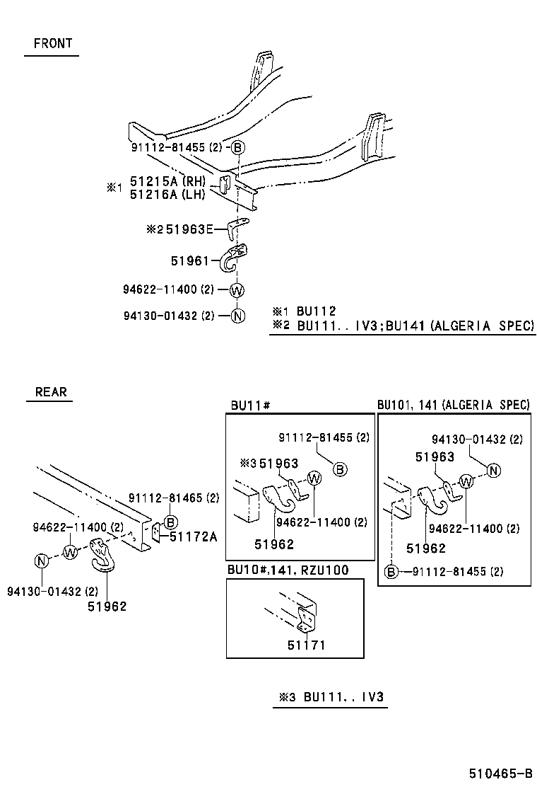 51405-37010 COVER, ENGINE UNDER, NO.2 product image