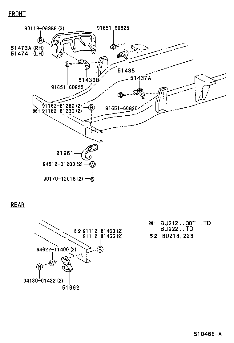 51405-37010 COVER, ENGINE UNDER, NO.2 product image