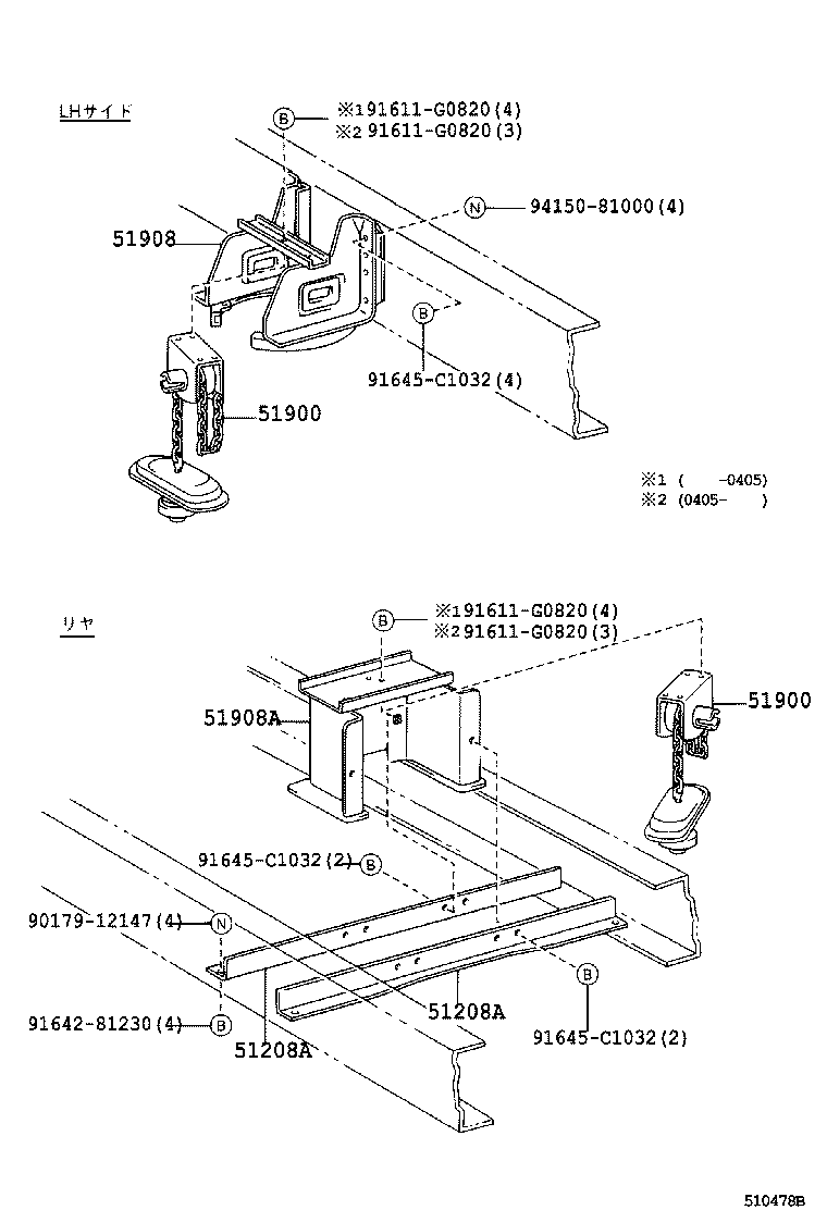 51908-37160 BRACKET SUB-ASSY, SPARE WHEEL CARRIER product image