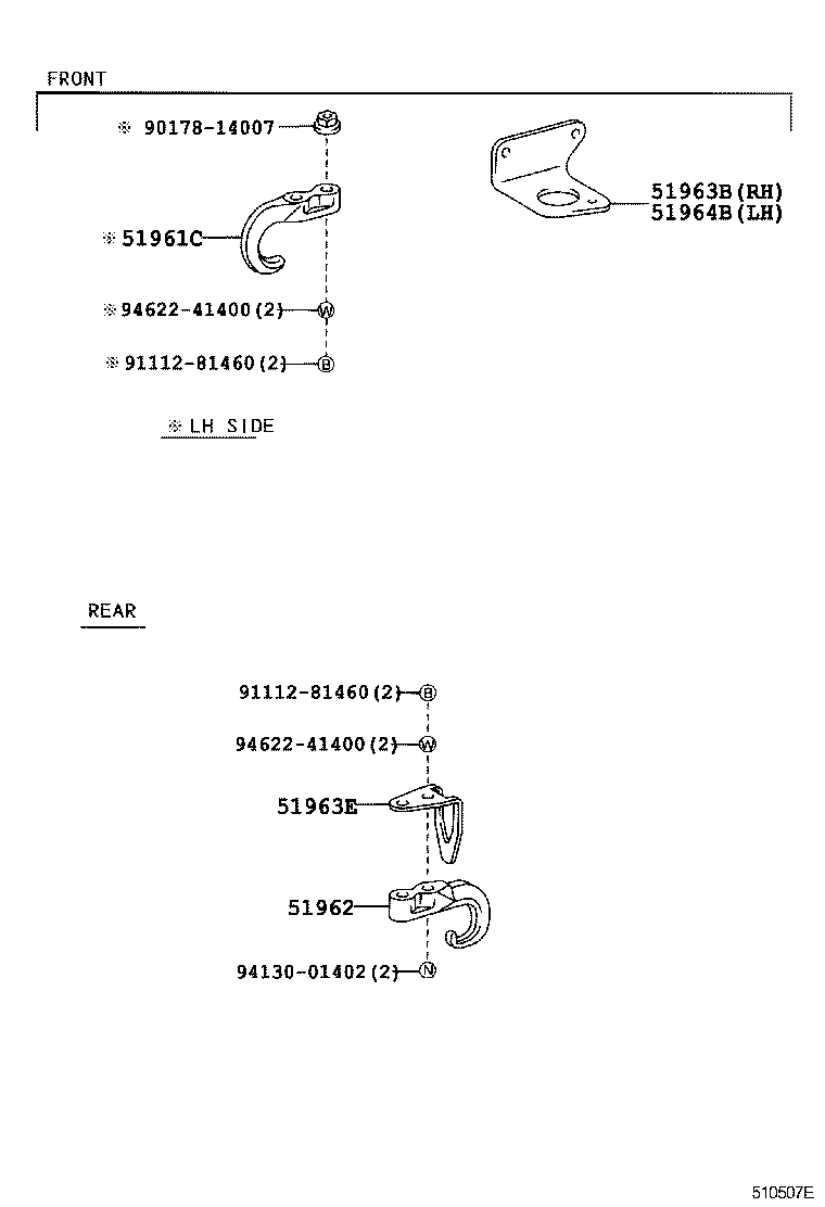 51436-37080 BRACKET, ENGINE SIDE COVER, NO.1 RH product image